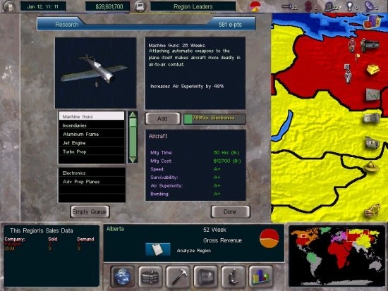 Скриншот из игры Corporate Machine, The под номером 9