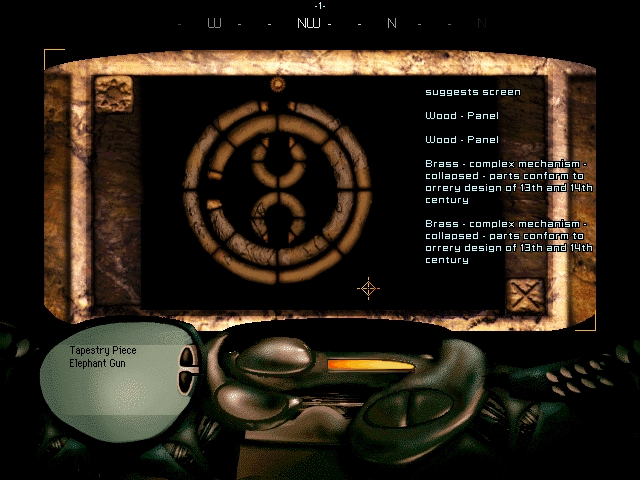 Скриншот из игры Azrael