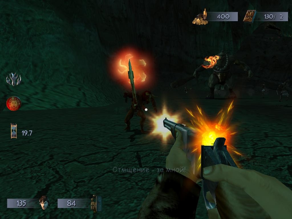 Скриншот из игры Will Rock под номером 133