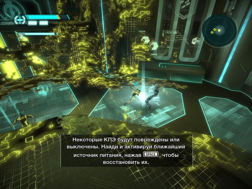 Скриншот из игры TRON: Evolution The Video Game под номером 79