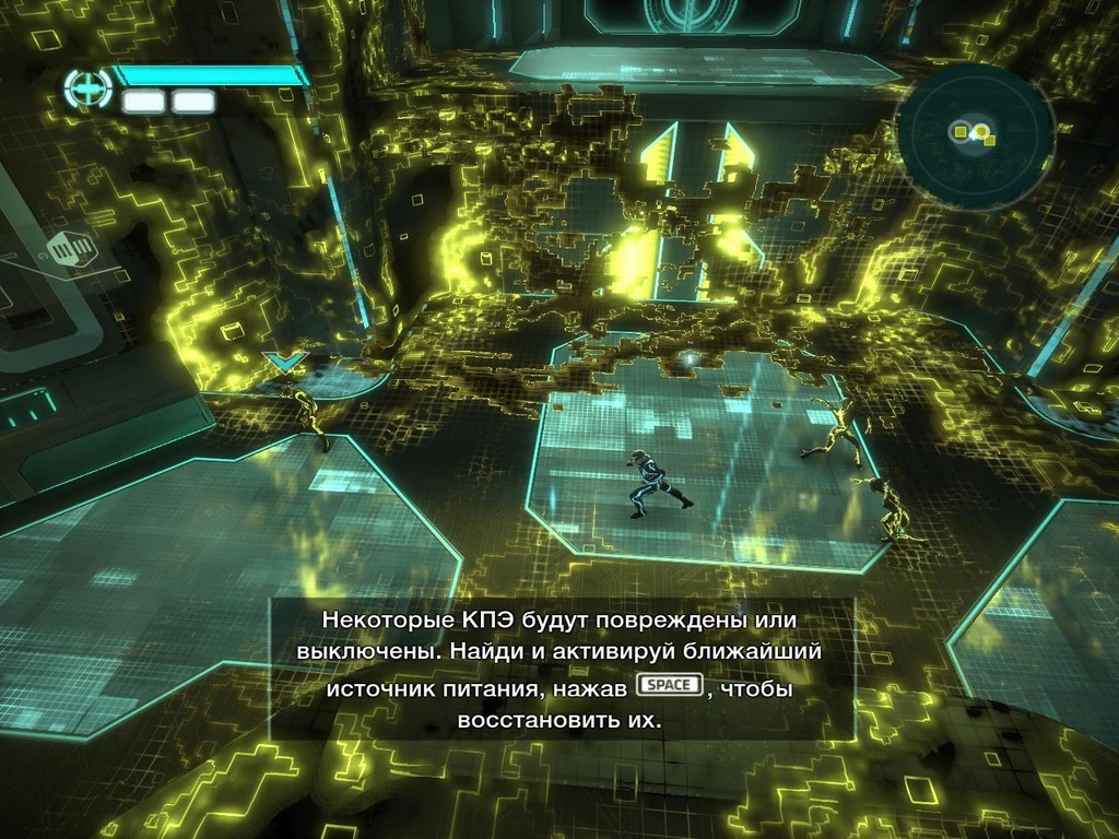 Скриншот из игры TRON: Evolution The Video Game под номером 82