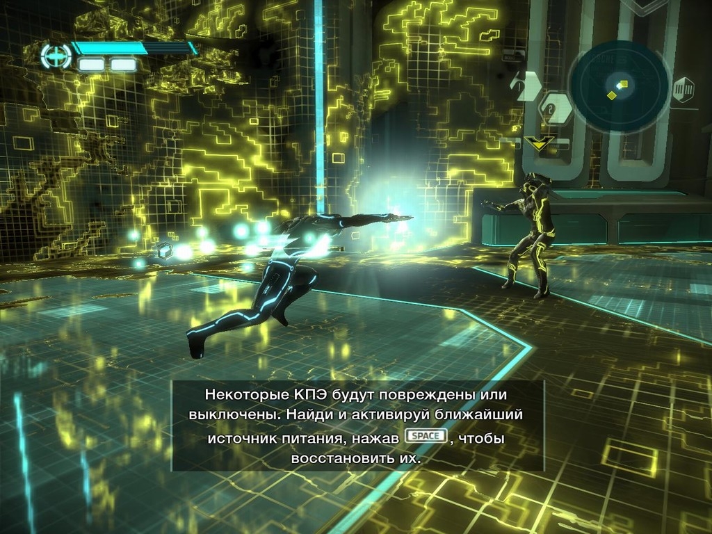 Скриншот из игры TRON: Evolution The Video Game под номером 87