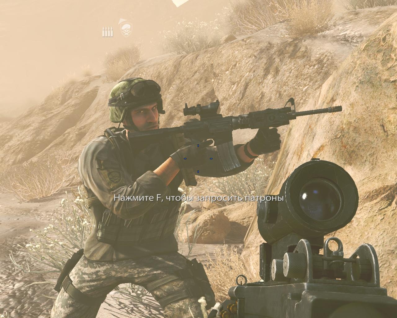 Скриншот из игры Medal of Honor (2010) под номером 125