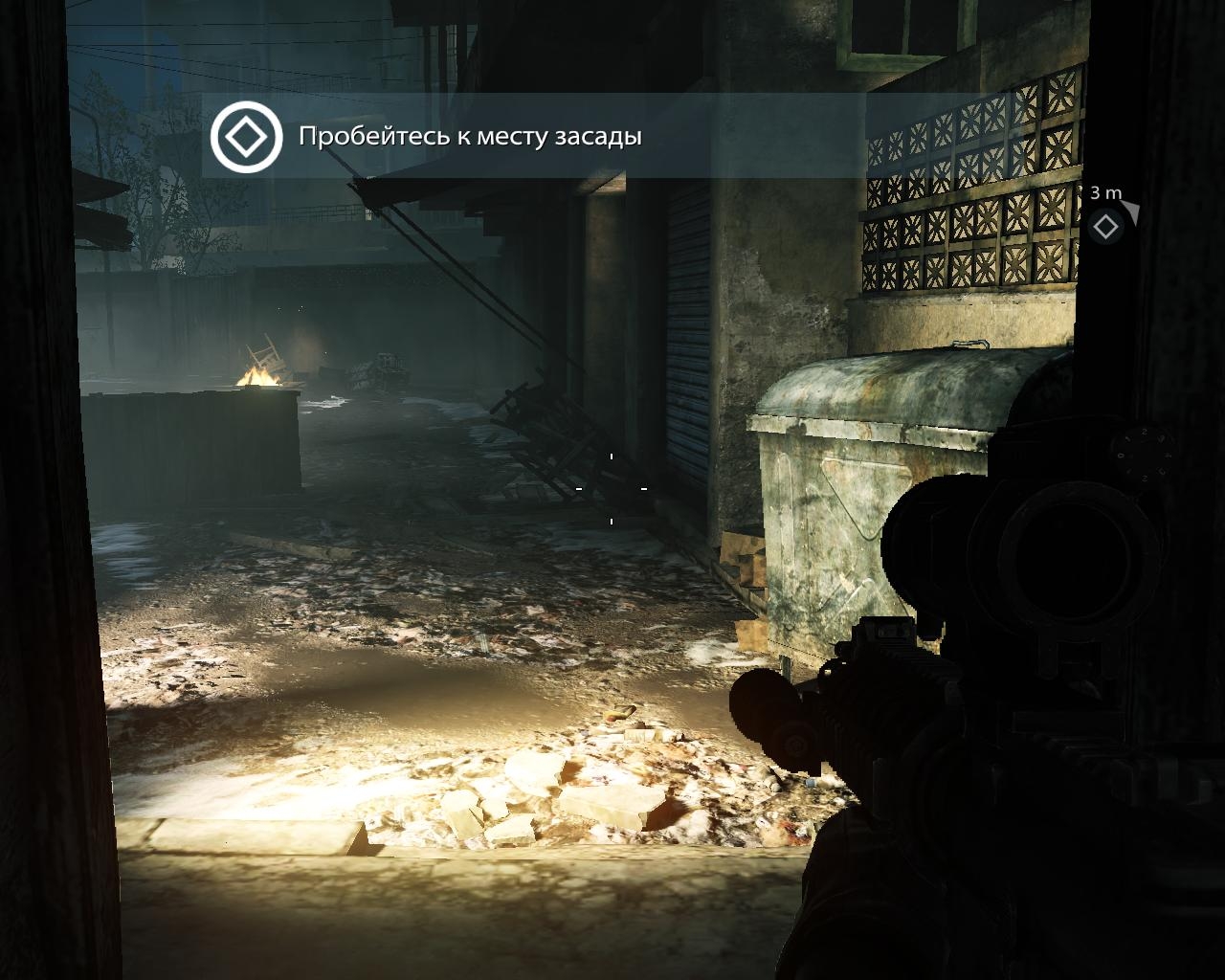 Скриншот из игры Medal of Honor (2010) под номером 36