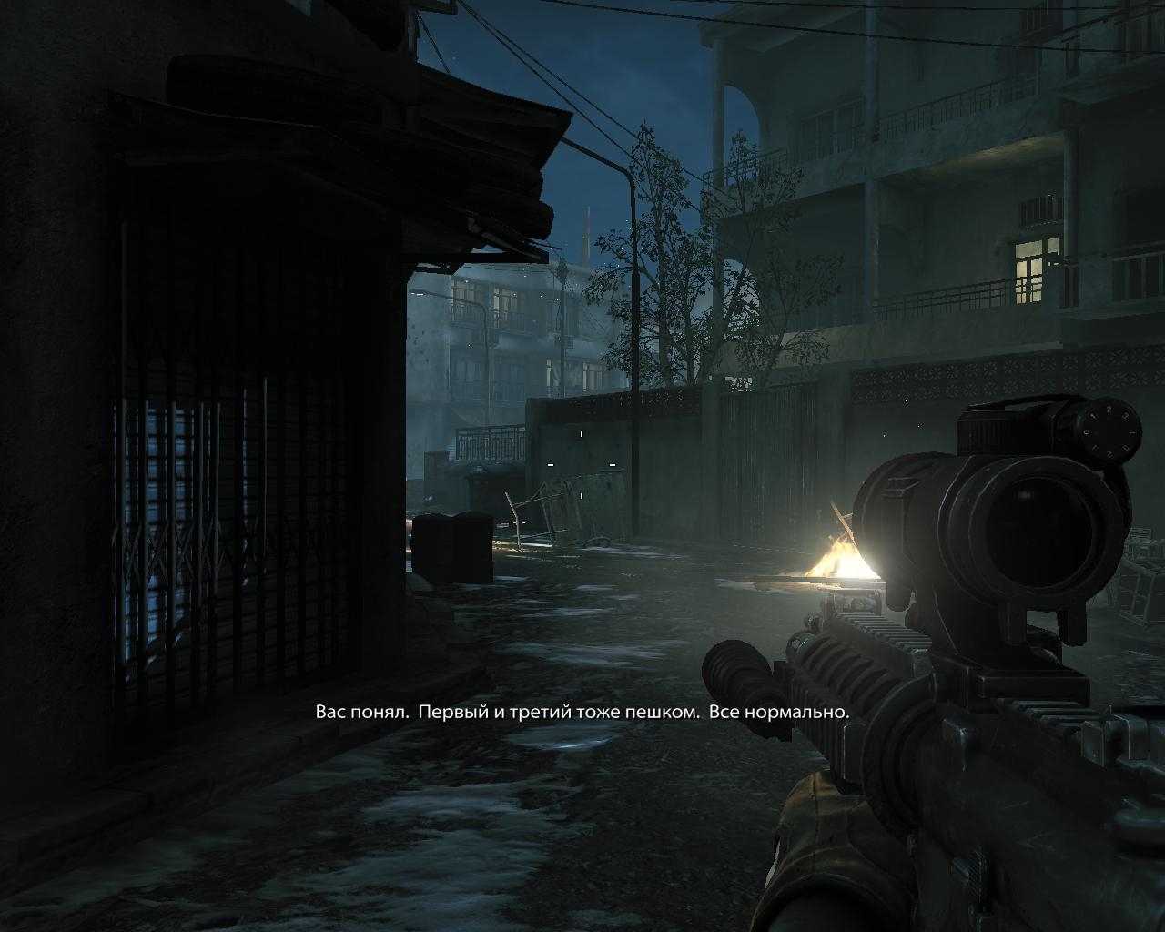 Скриншот из игры Medal of Honor (2010) под номером 37