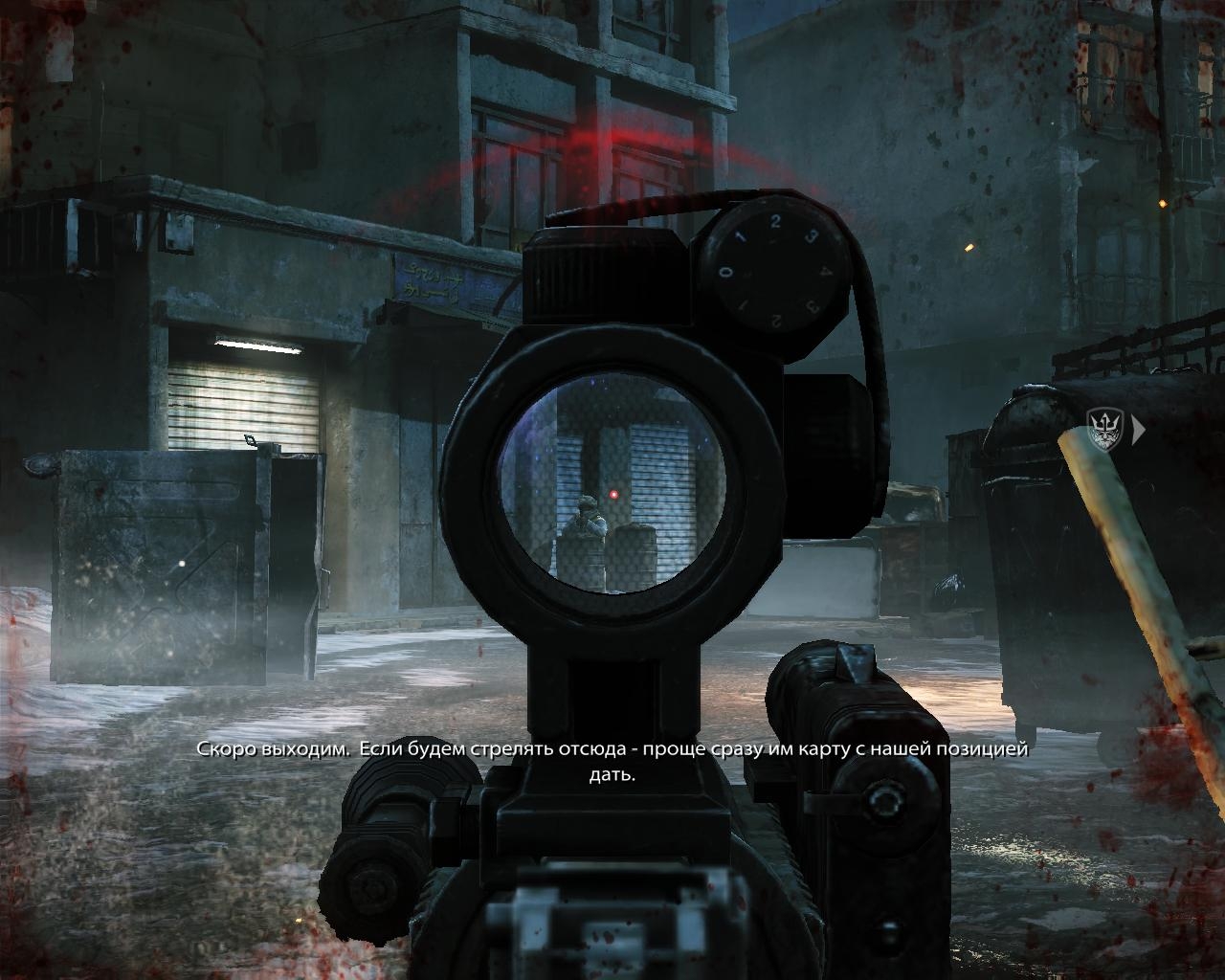 Скриншот из игры Medal of Honor (2010) под номером 38