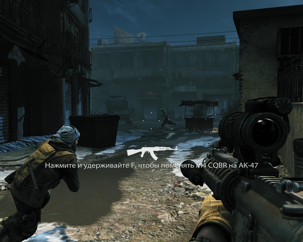 Скриншот из игры Medal of Honor (2010) под номером 39