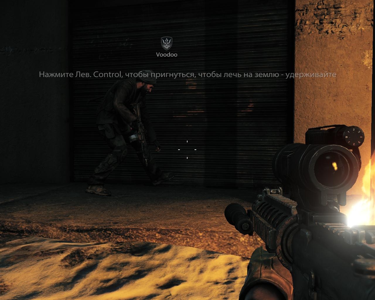 Скриншот из игры Medal of Honor (2010) под номером 42