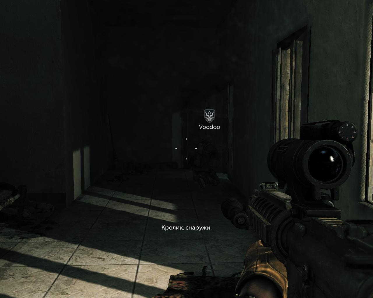 Скриншот из игры Medal of Honor (2010) под номером 52