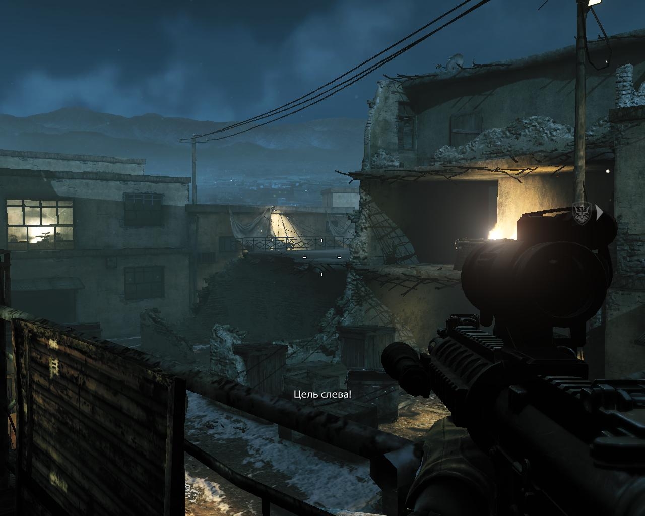 Скриншот из игры Medal of Honor (2010) под номером 53