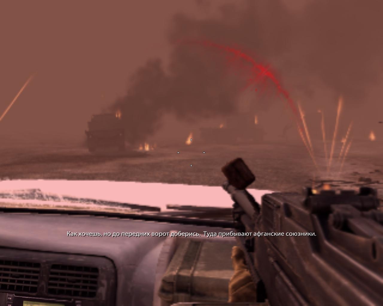 Скриншот из игры Medal of Honor (2010) под номером 56