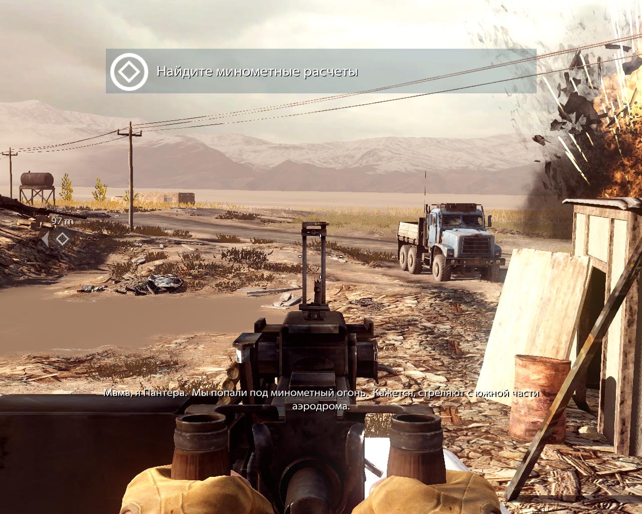 Скриншот из игры Medal of Honor (2010) под номером 62