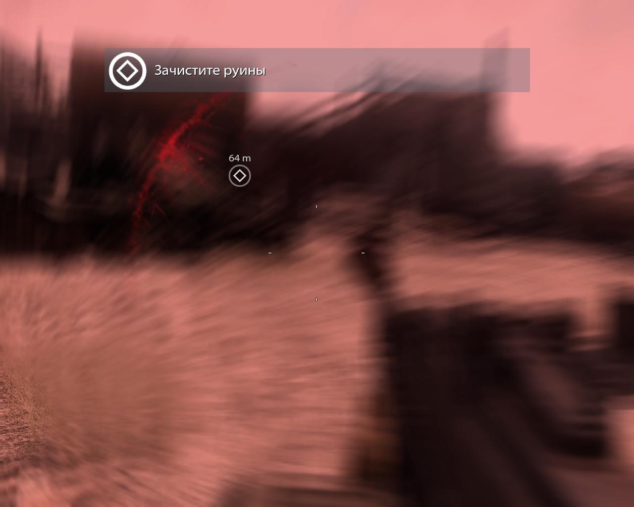 Скриншот из игры Medal of Honor (2010) под номером 63