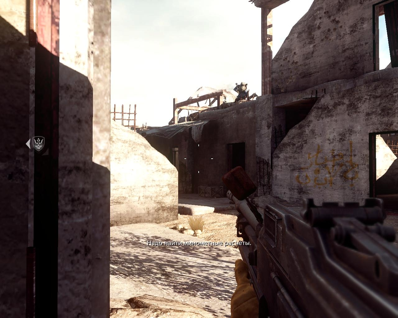 Скриншот из игры Medal of Honor (2010) под номером 64