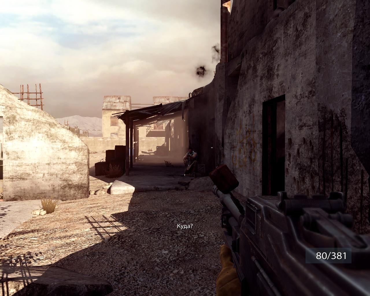 Скриншот из игры Medal of Honor (2010) под номером 65