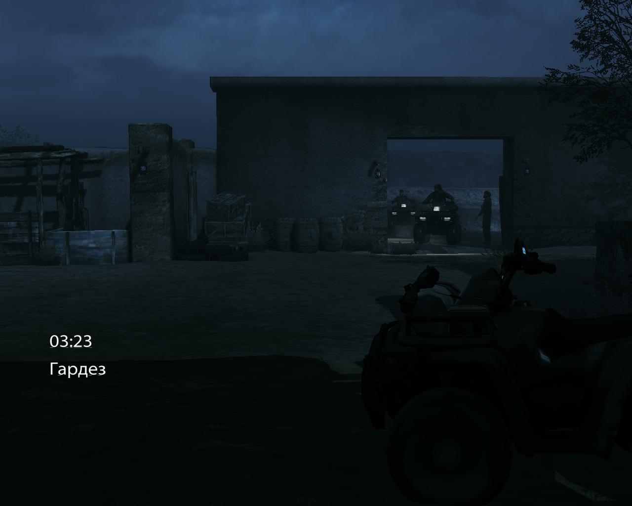 Скриншот из игры Medal of Honor (2010) под номером 66