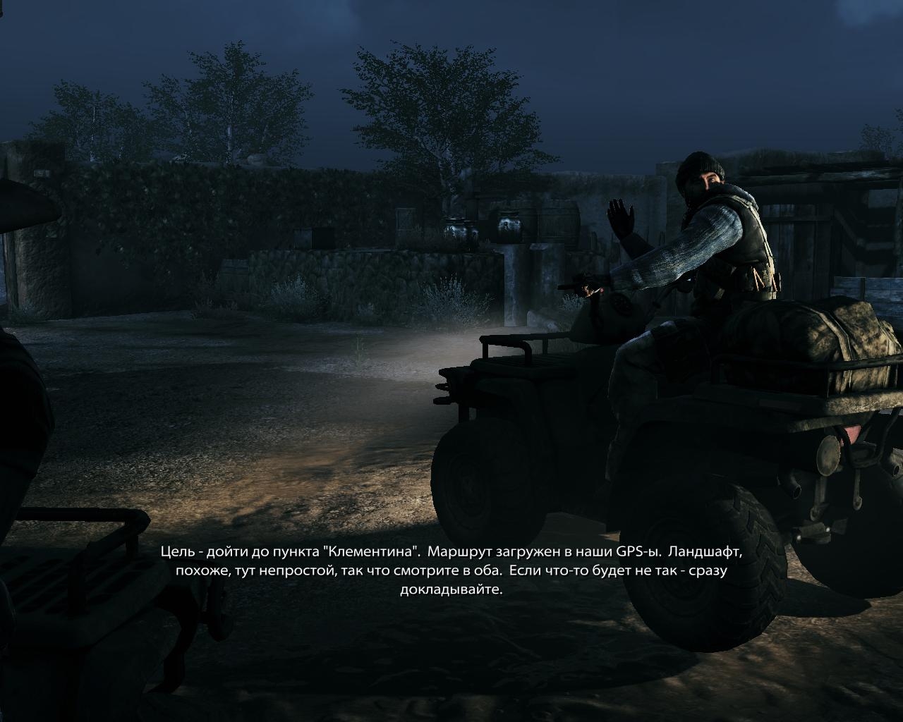 Скриншот из игры Medal of Honor (2010) под номером 67