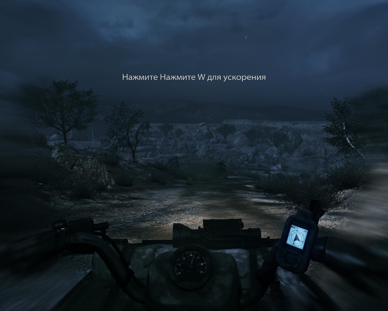 Скриншот из игры Medal of Honor (2010) под номером 68
