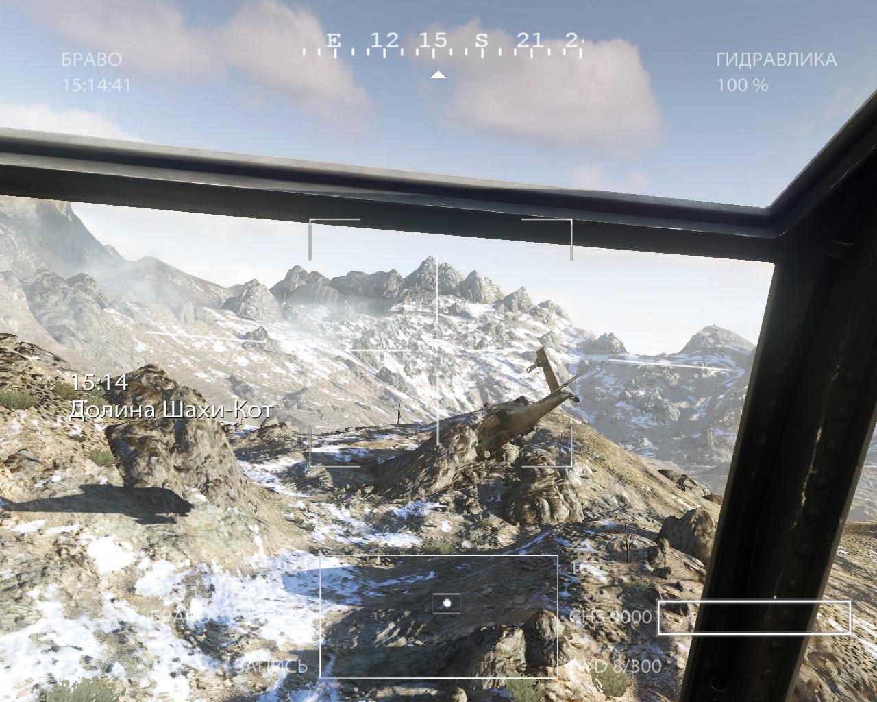 Скриншот из игры Medal of Honor (2010) под номером 83