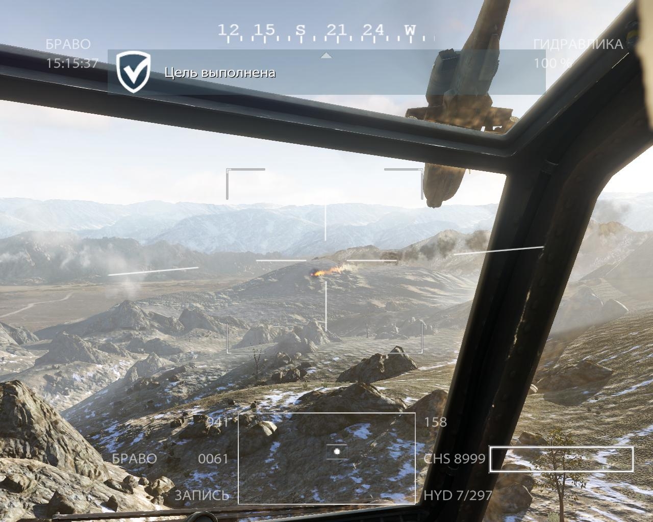 Скриншот из игры Medal of Honor (2010) под номером 88