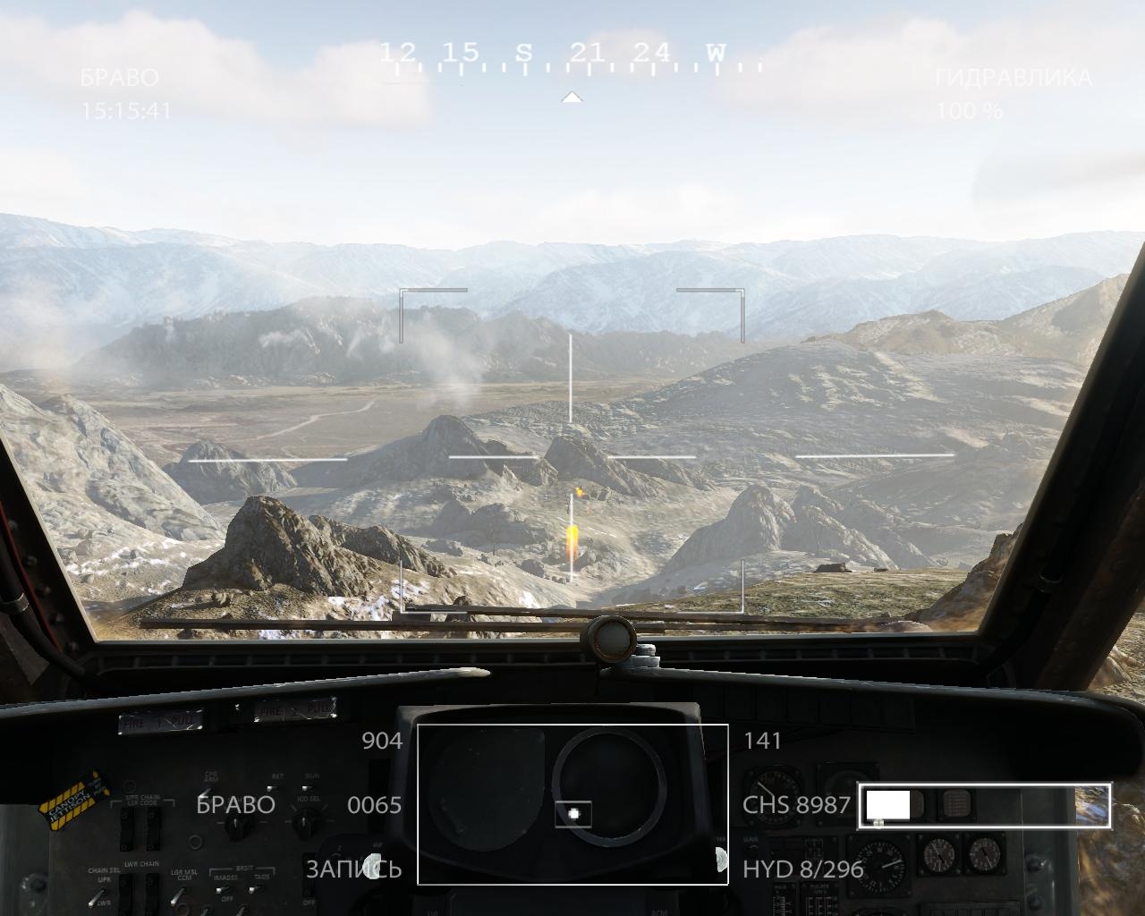 Скриншот из игры Medal of Honor (2010) под номером 89