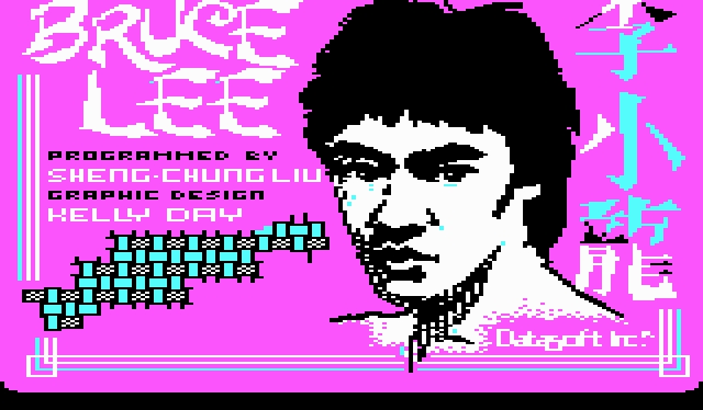 Скриншот из игры Bruce Lee под номером 1