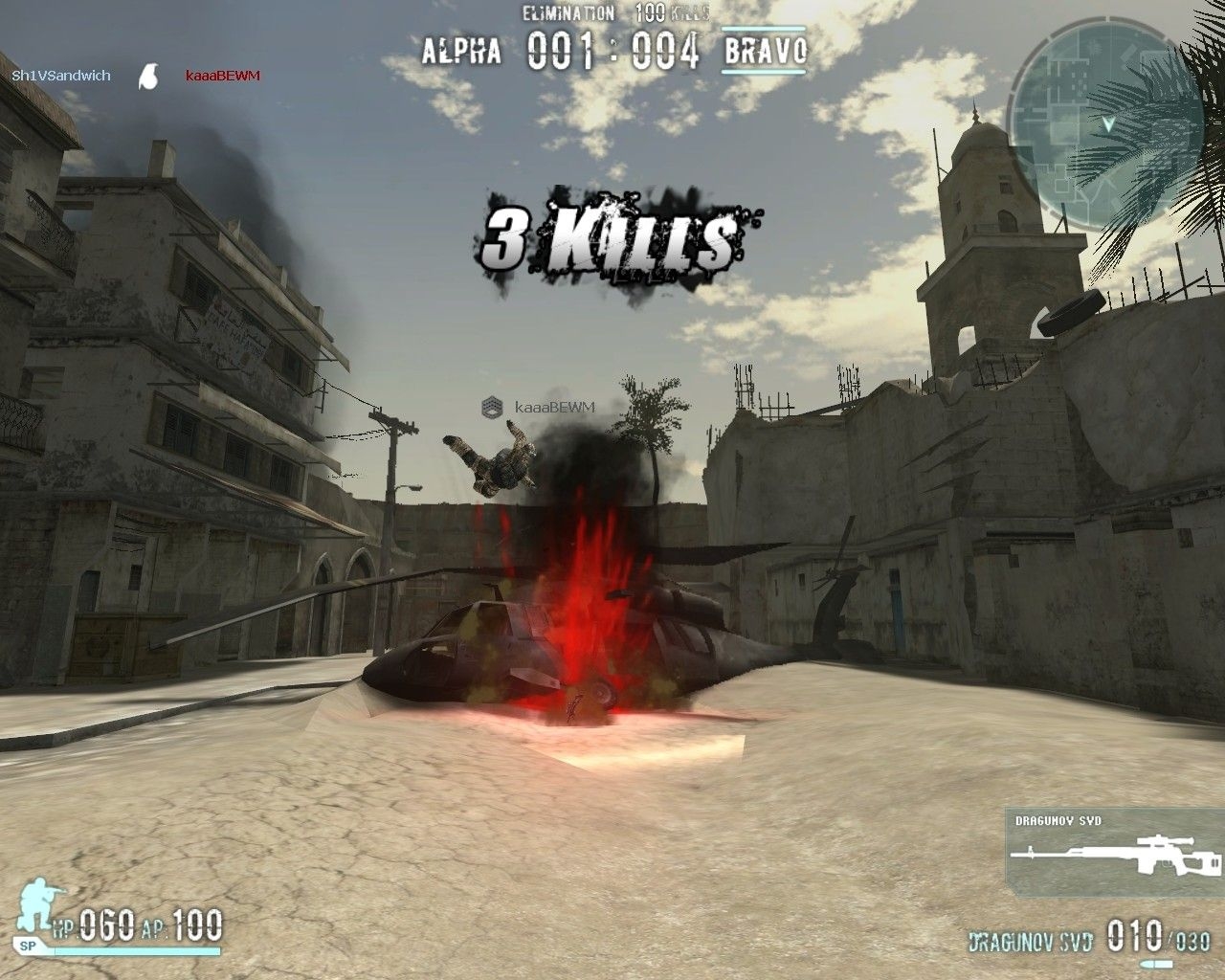 Скриншот из игры Combat Arms под номером 1