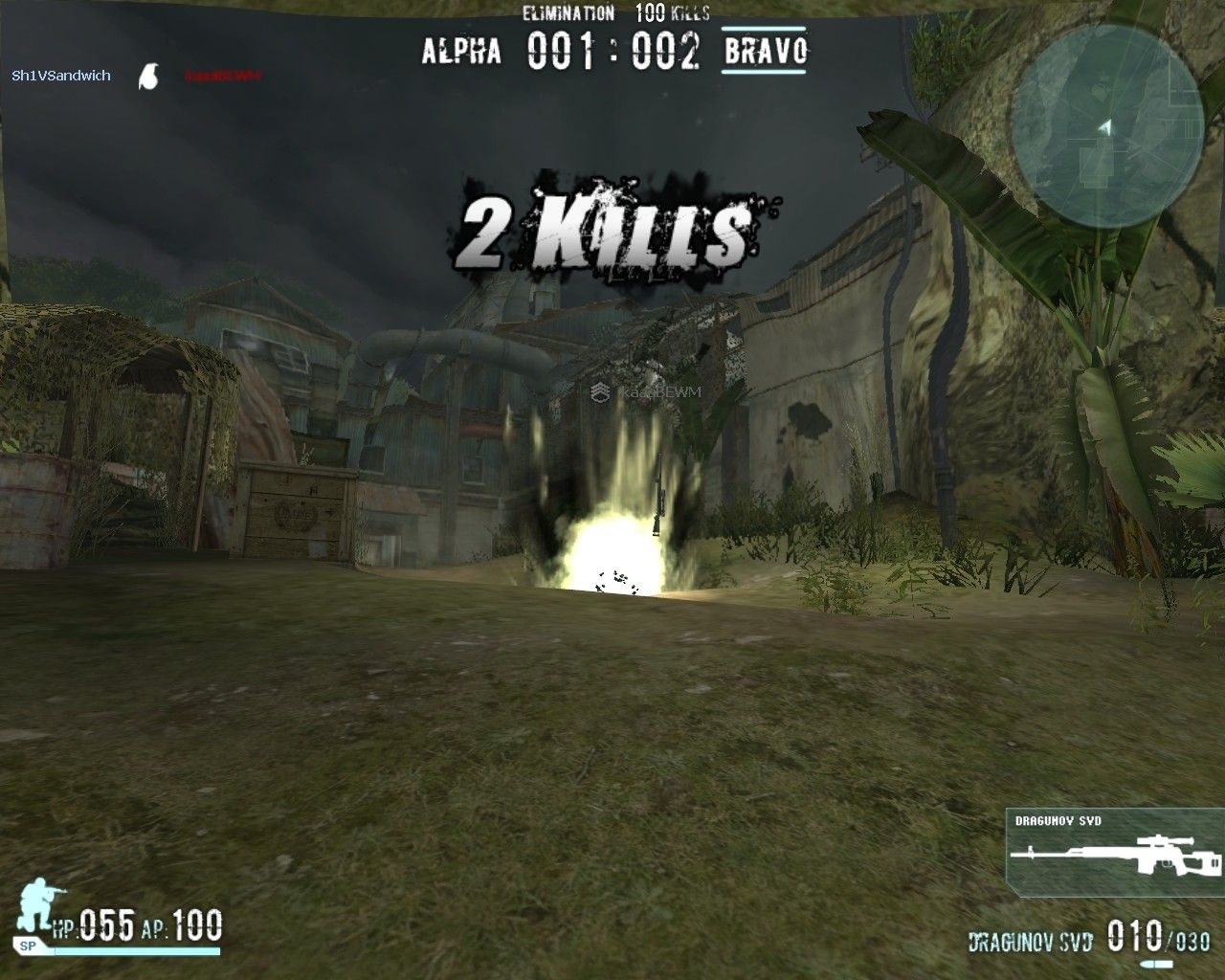 Скриншот из игры Combat Arms под номером 10