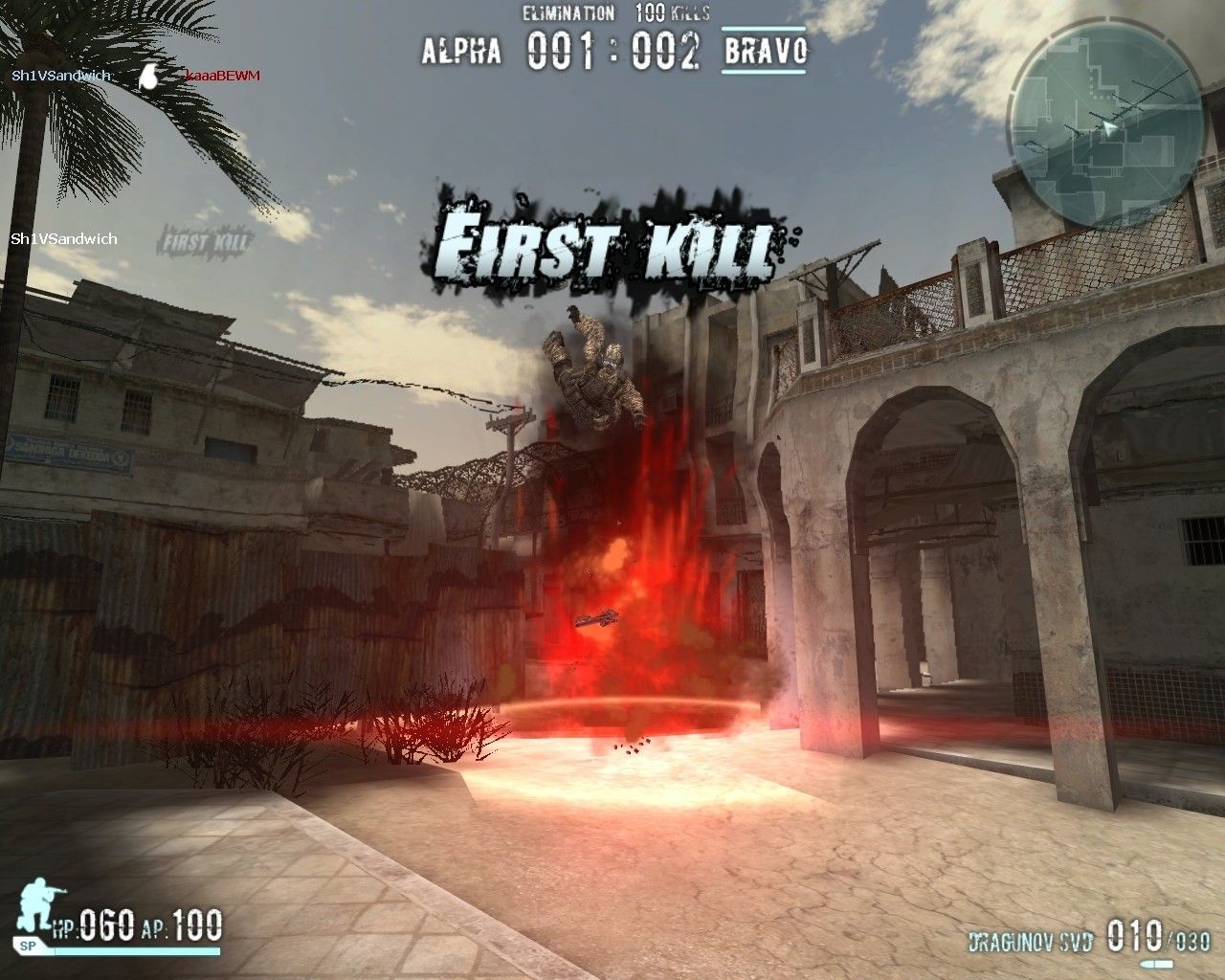 Скриншот из игры Combat Arms под номером 18