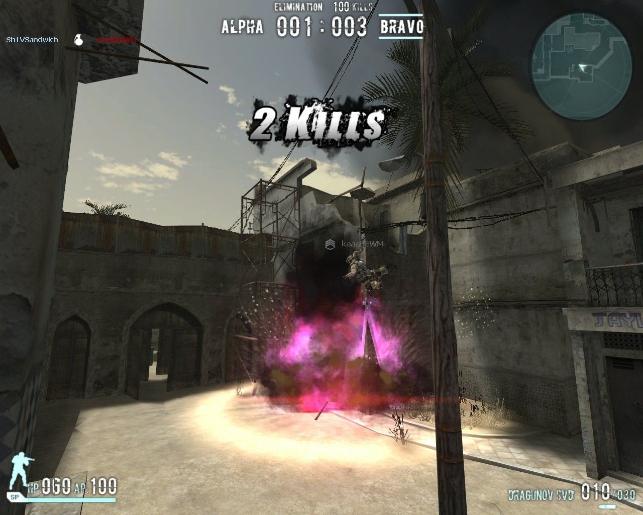 Скриншот из игры Combat Arms под номером 3
