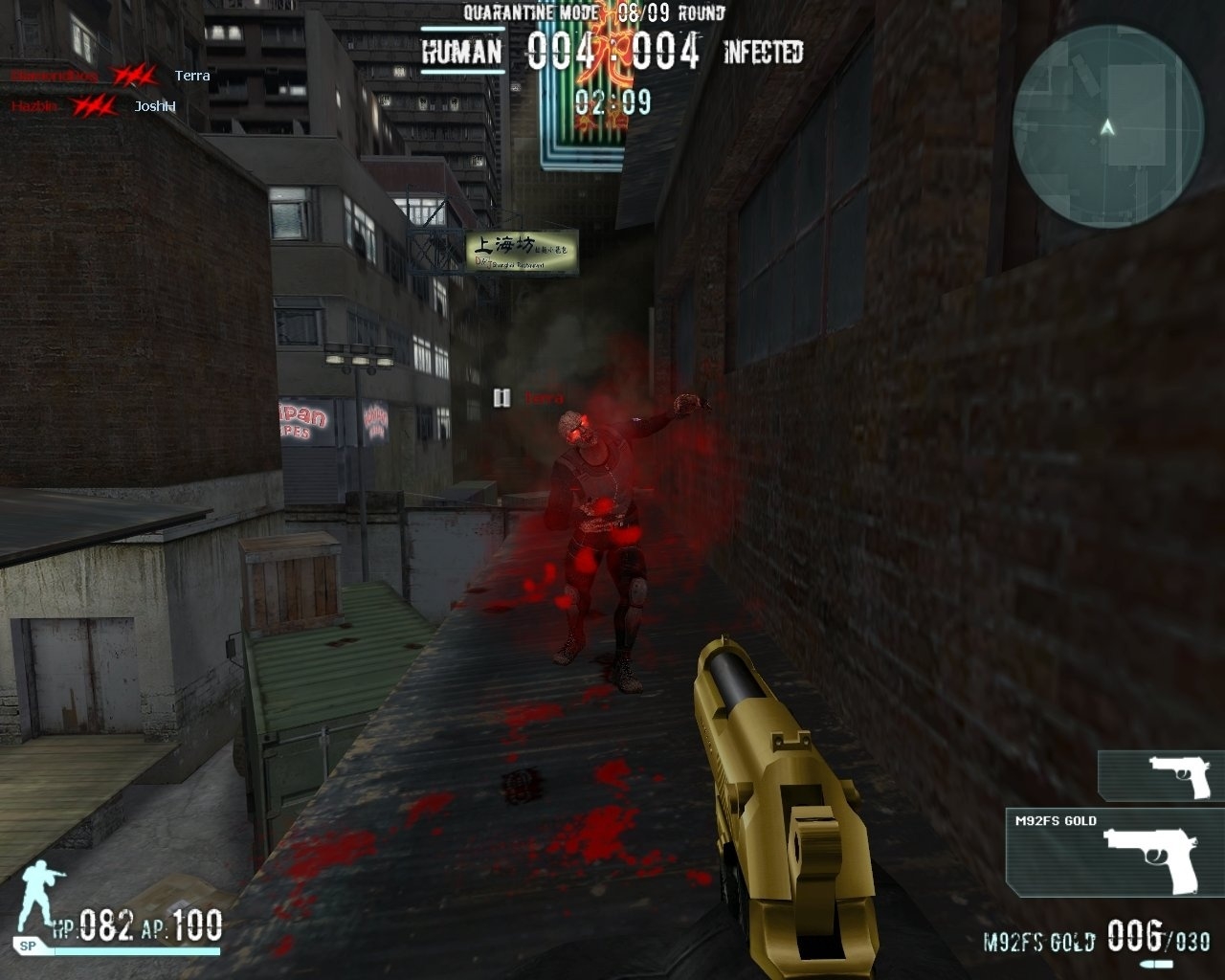 Скриншот из игры Combat Arms под номером 36