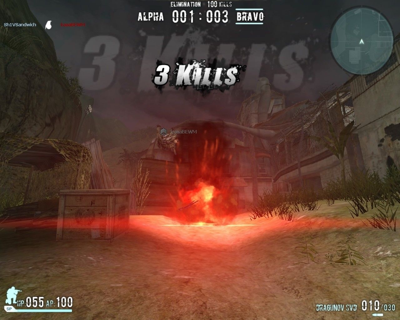 Скриншот из игры Combat Arms под номером 8