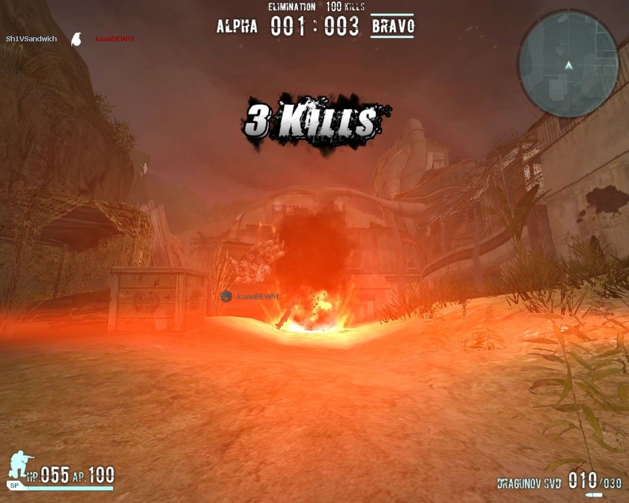 Скриншот из игры Combat Arms под номером 9