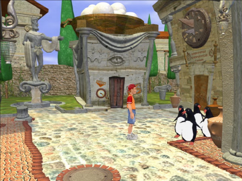 Скриншот из игры Bonzo: Escape from Olympus под номером 1