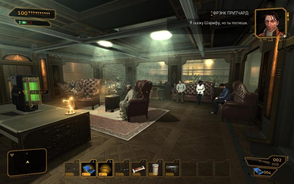 Скриншот из игры Deus Ex: Human Revolution под номером 100