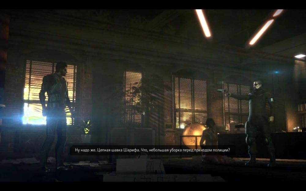 Скриншот из игры Deus Ex: Human Revolution под номером 106