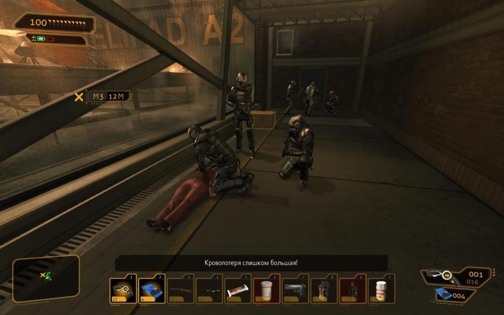 Скриншот из игры Deus Ex: Human Revolution под номером 107