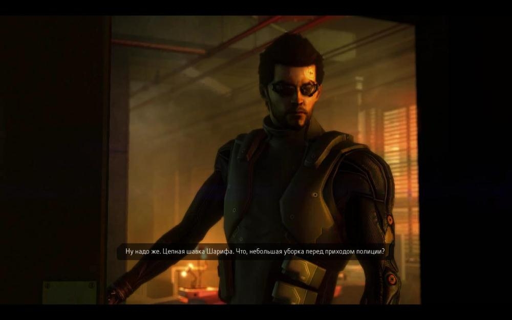 Скриншот из игры Deus Ex: Human Revolution под номером 108