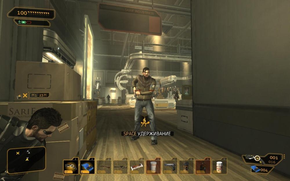 Скриншот из игры Deus Ex: Human Revolution под номером 109