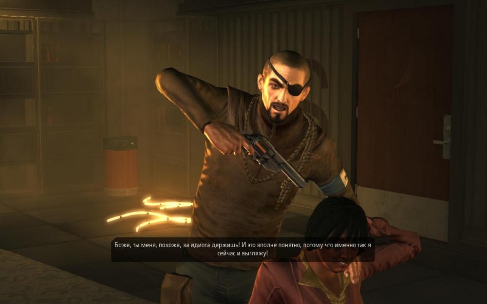 Скриншот из игры Deus Ex: Human Revolution под номером 110