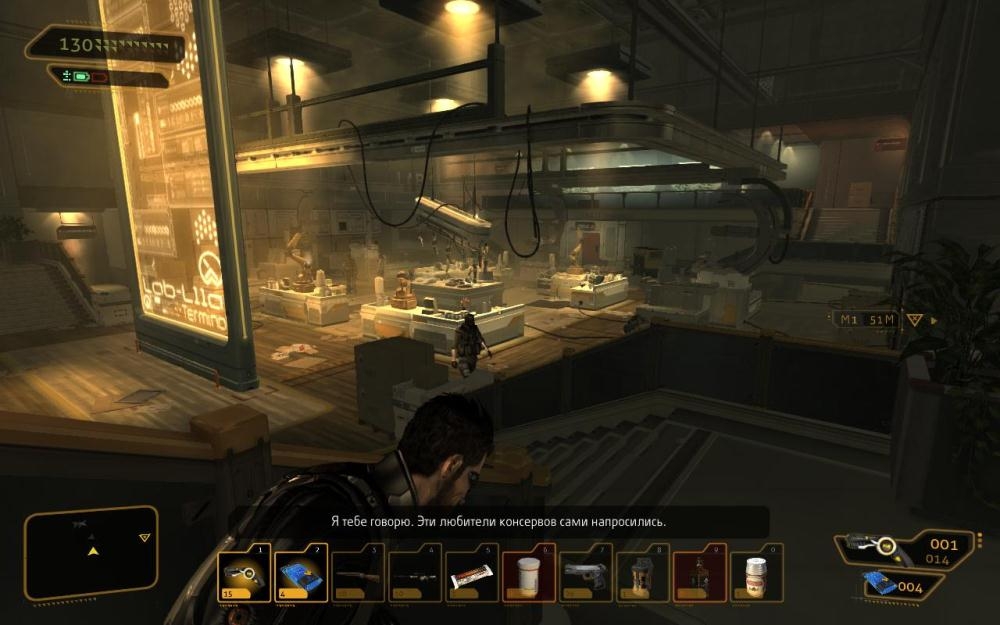 Скриншот из игры Deus Ex: Human Revolution под номером 112