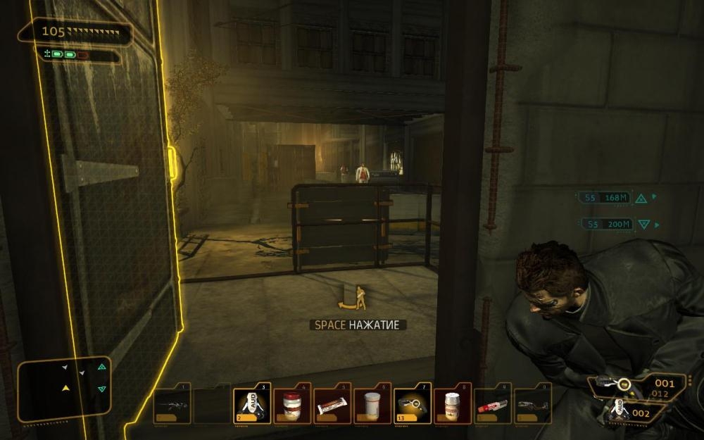 Скриншот из игры Deus Ex: Human Revolution под номером 121