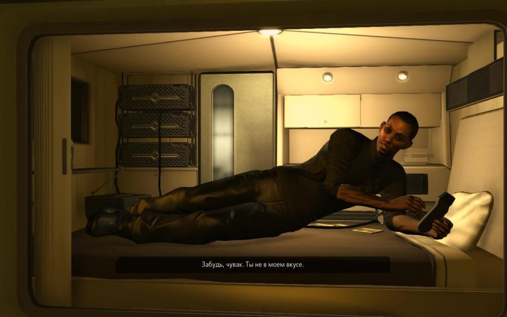 Скриншот из игры Deus Ex: Human Revolution под номером 123