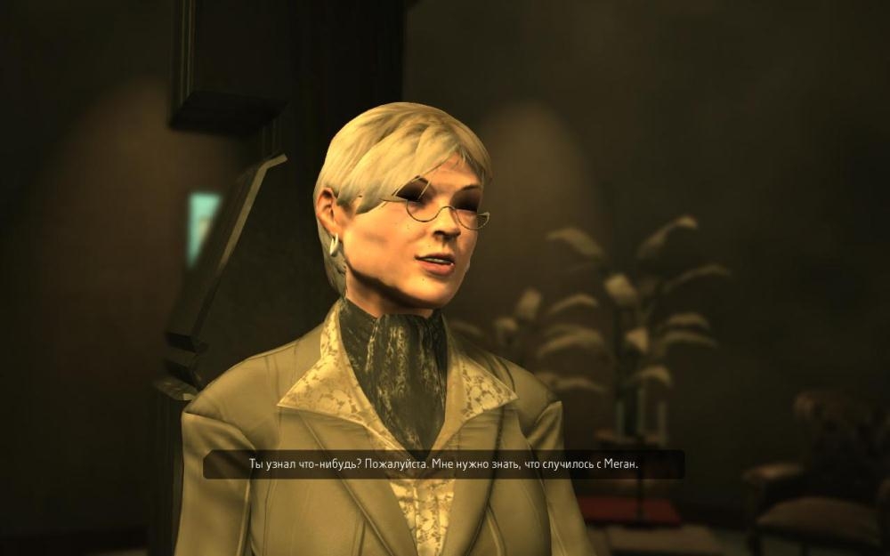 Скриншот из игры Deus Ex: Human Revolution под номером 124