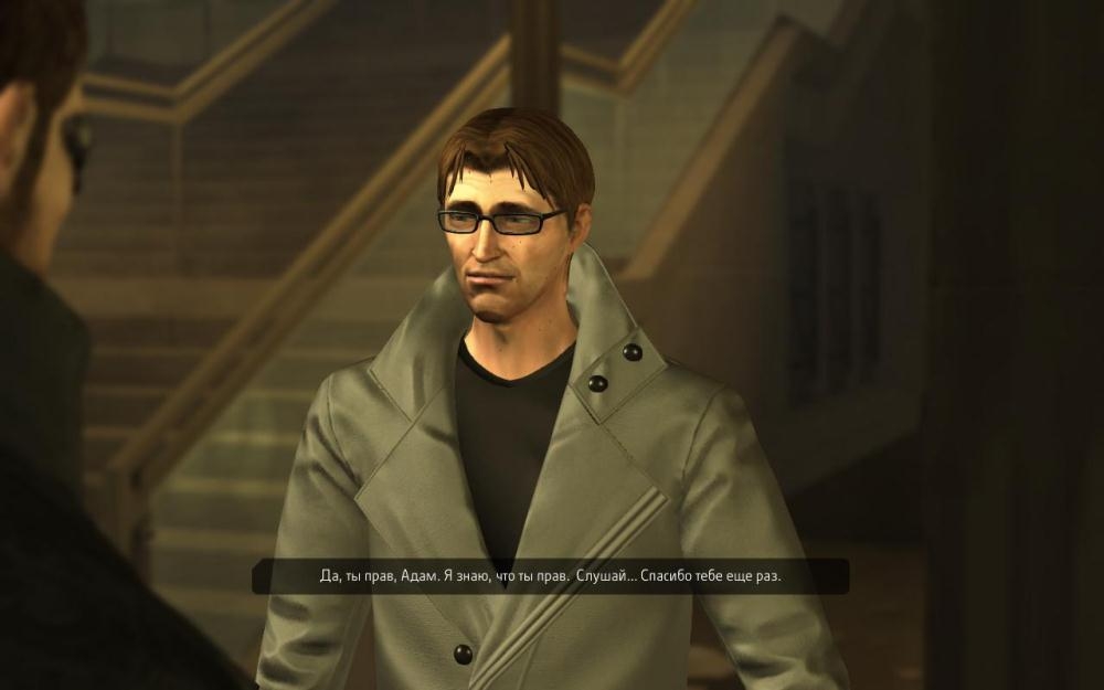 Скриншот из игры Deus Ex: Human Revolution под номером 128