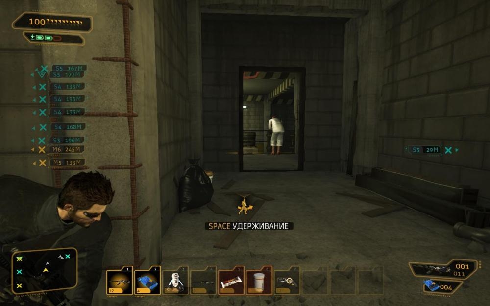 Скриншот из игры Deus Ex: Human Revolution под номером 139