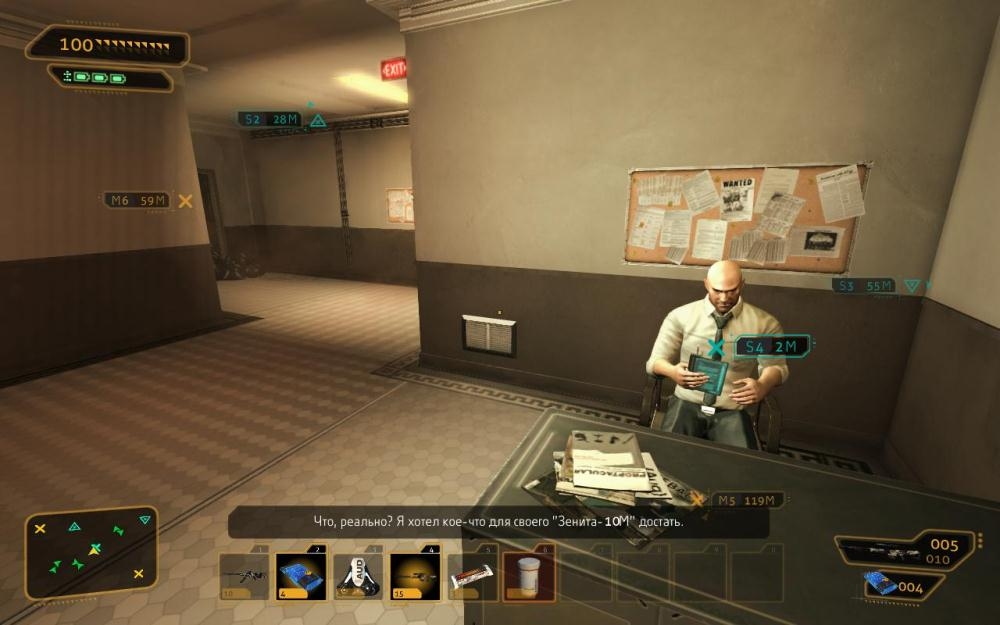 Скриншот из игры Deus Ex: Human Revolution под номером 142