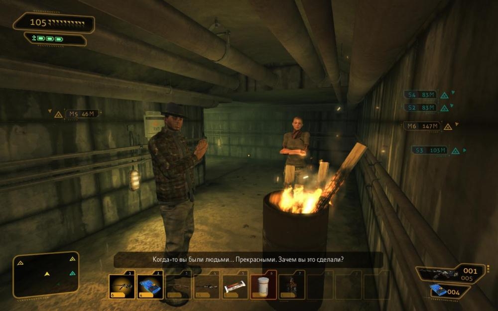 Скриншот из игры Deus Ex: Human Revolution под номером 143