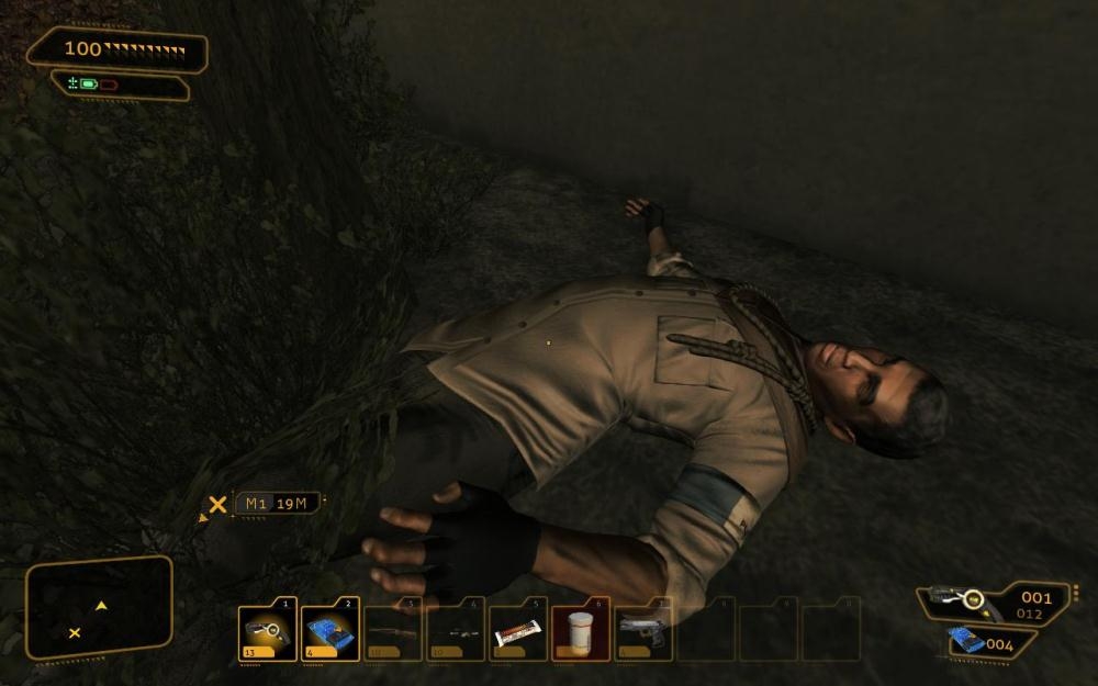 Скриншот из игры Deus Ex: Human Revolution под номером 150