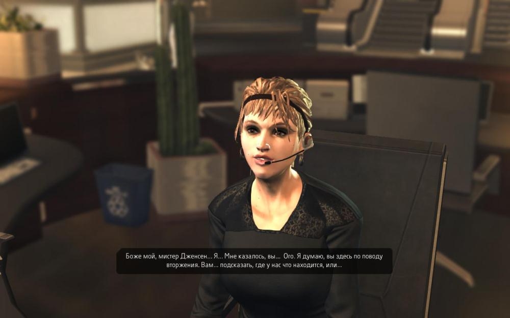 Скриншот из игры Deus Ex: Human Revolution под номером 156